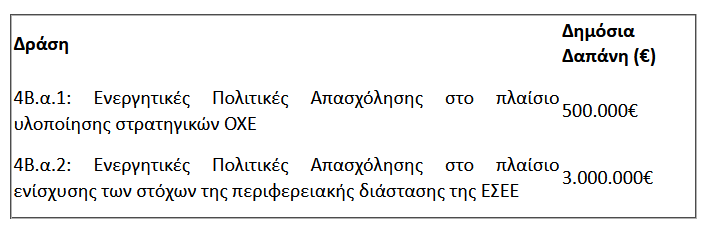 Screenshot 1 (25)