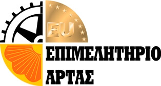 champer artas LOGO mikro1 (1)