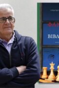 grigoris xaliakopoulos 21052025