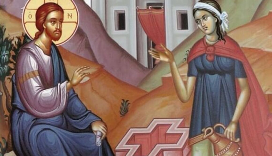 kyriaki tis samareitidos e