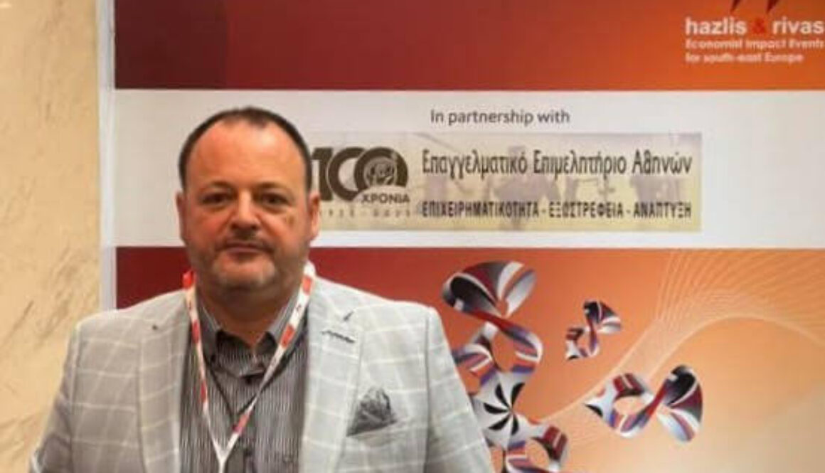 Φωτογραφία