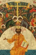 agioi pantes (1) (1)
