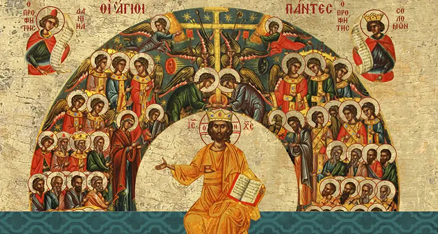 agioi pantes (1) (1)