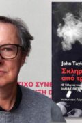 john taylor 13062025