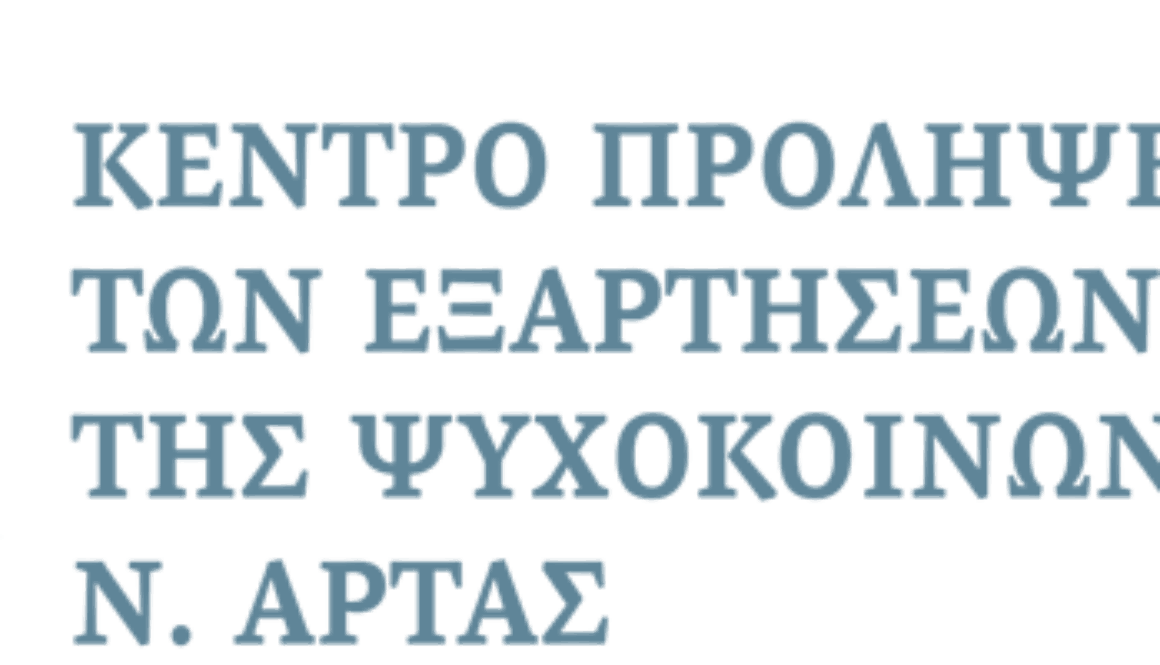 logo (9)