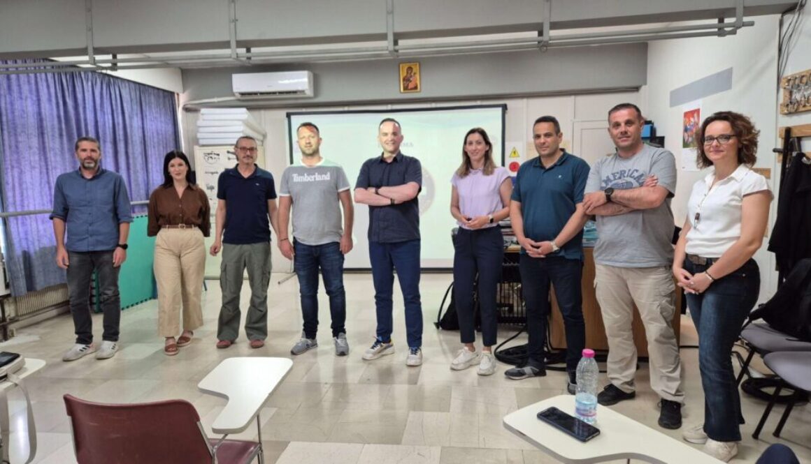 ΗΜΕΡΙΔΑ ΔΙΑΠΡΑΓΜΑΤΕΥΣΕΩΝ