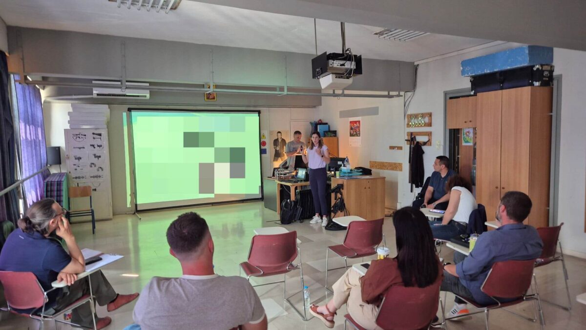 ΗΜΕΡΙΔΑ ΔΙΑΠΡΑΓΜΑΤΕΥΤΩΝ1