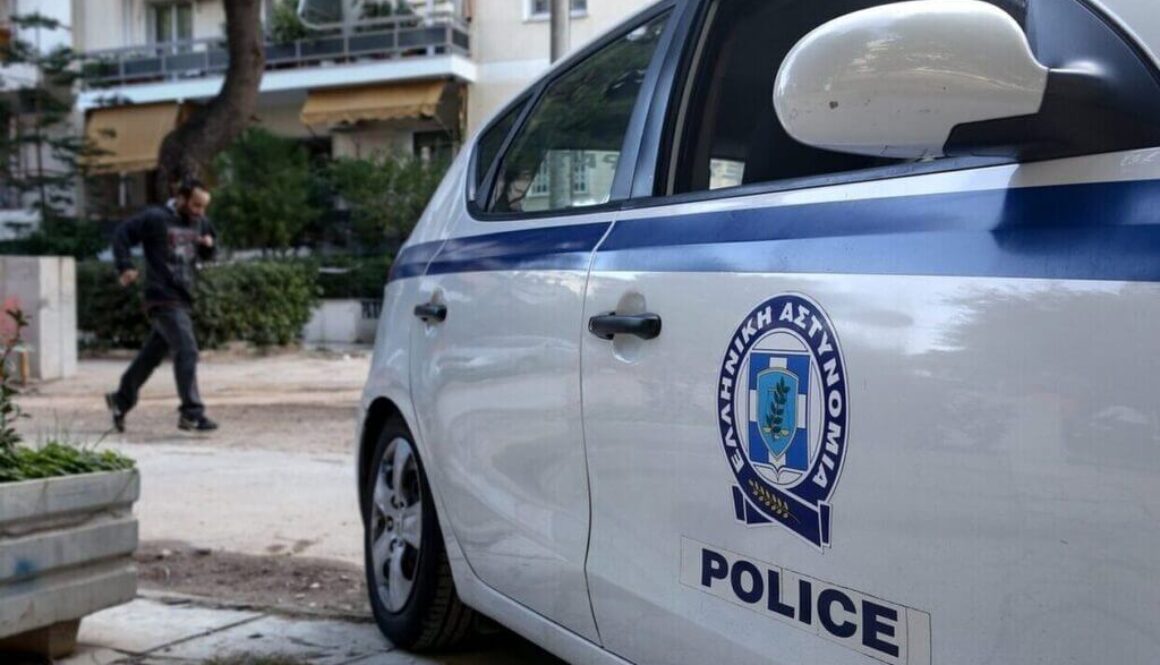 peripoliko 1 1024x613