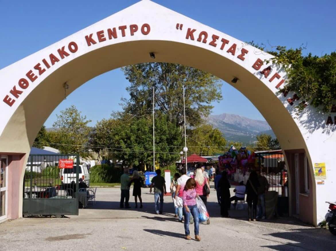 CEB5CEBACEB8CEB5CF83CEB9CEB1CEBACEBFCEBACEB5CEBDCF84CF81CEBFCEBFCEBA