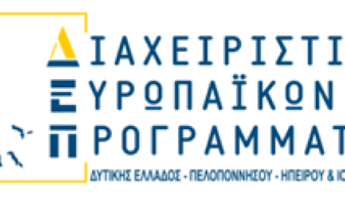 Outlook rect4138 (1)