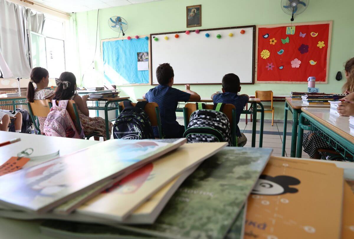 anaplirotes sxoleia e1732804625897