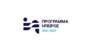 ipeiros 21 27