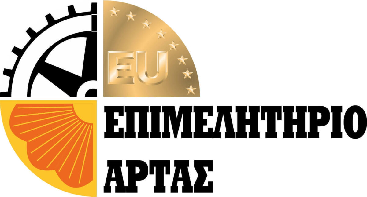 logo (2)