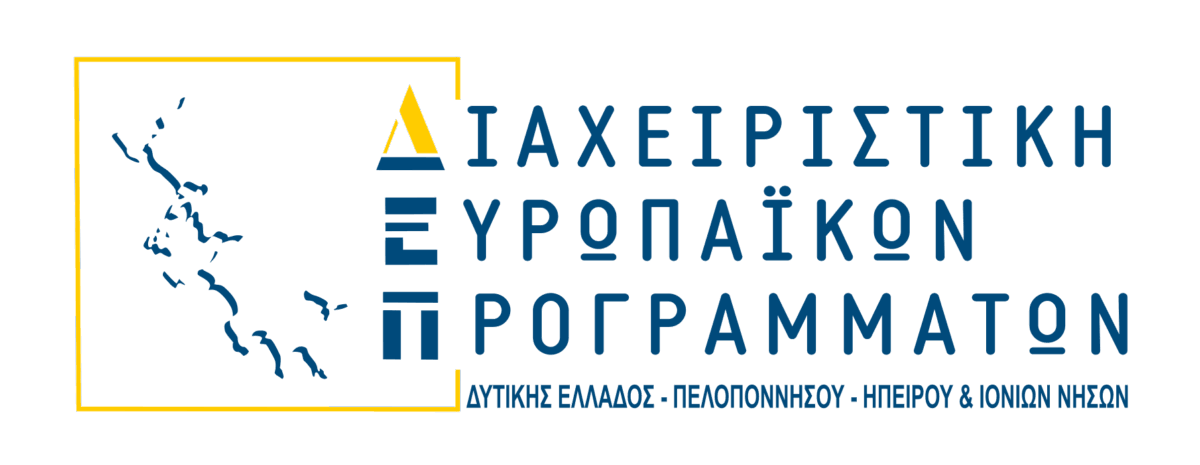 logo dep transparent 2