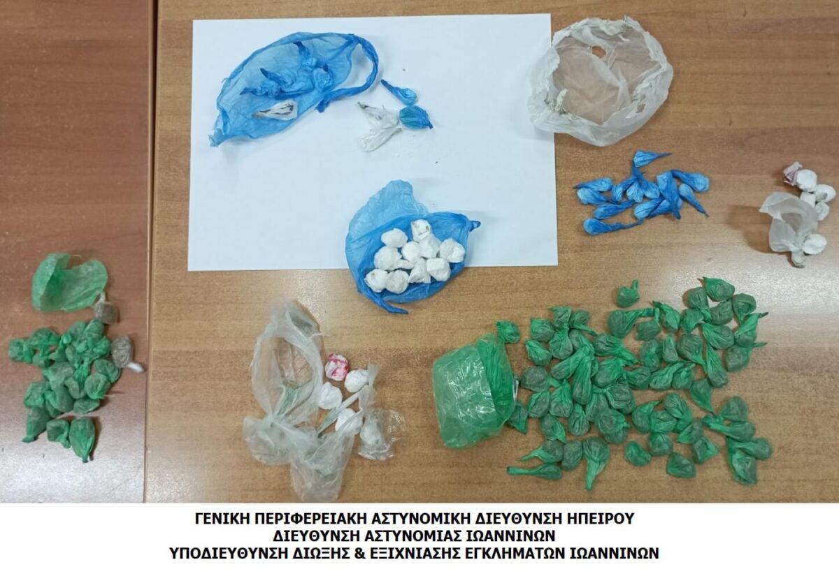 ΚΑΤΑΣΧΕΜΕΝΑ (1)