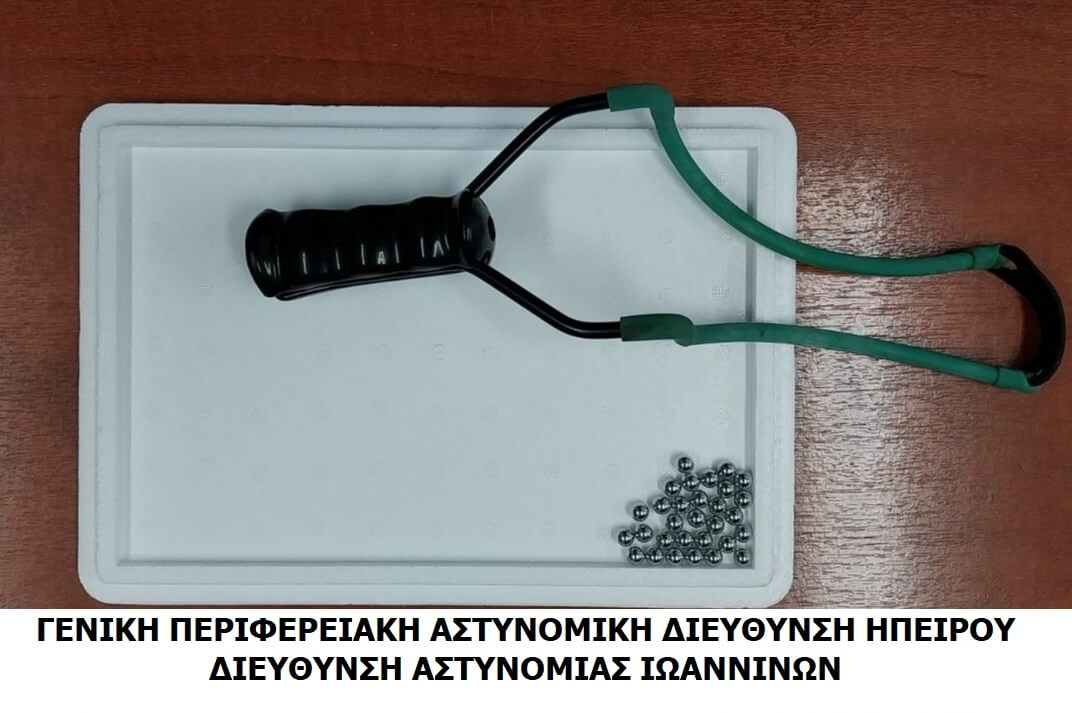 ΣΦΕΝΤΟΝΑ