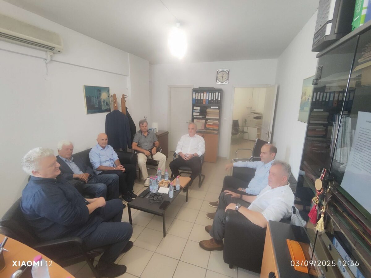 Φωτο Άρτα