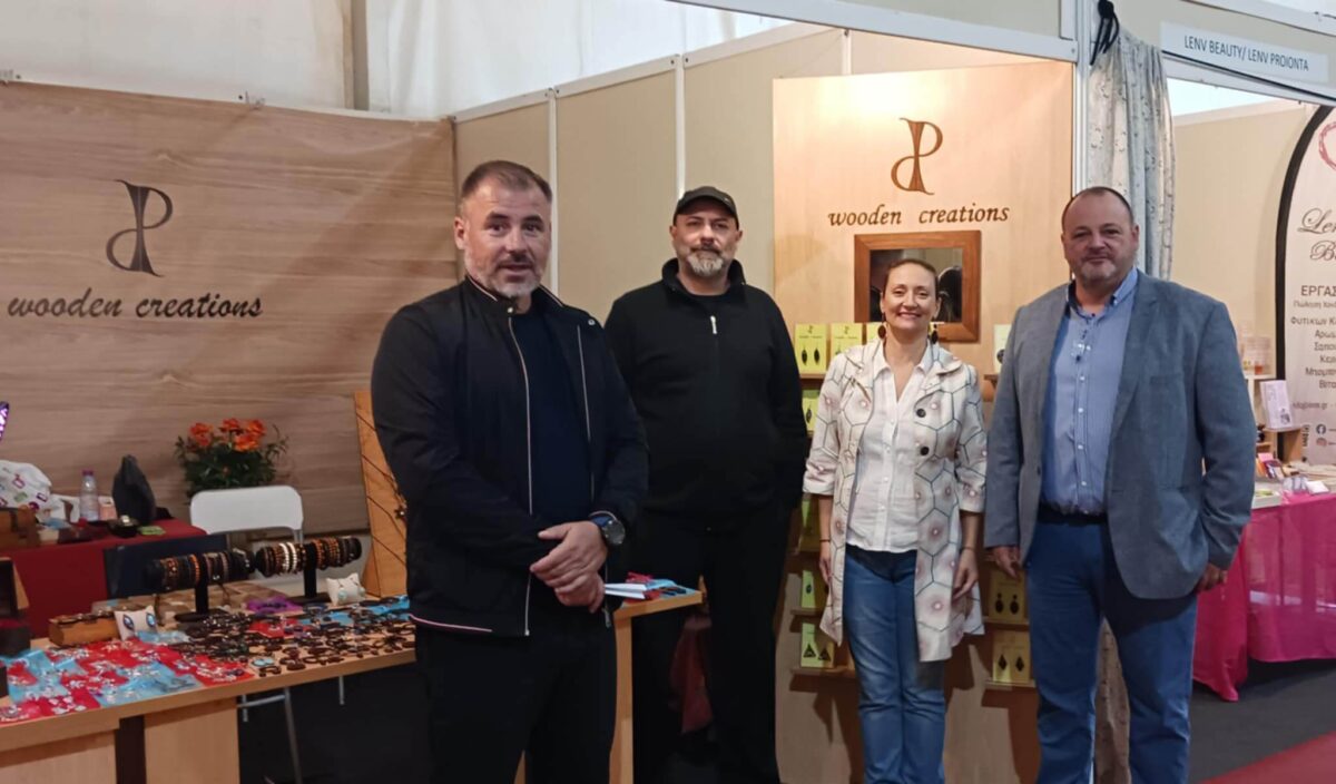 Messenger creation 1CCEB448 61CF 4FBF 8CB6 D92DBF9B513F