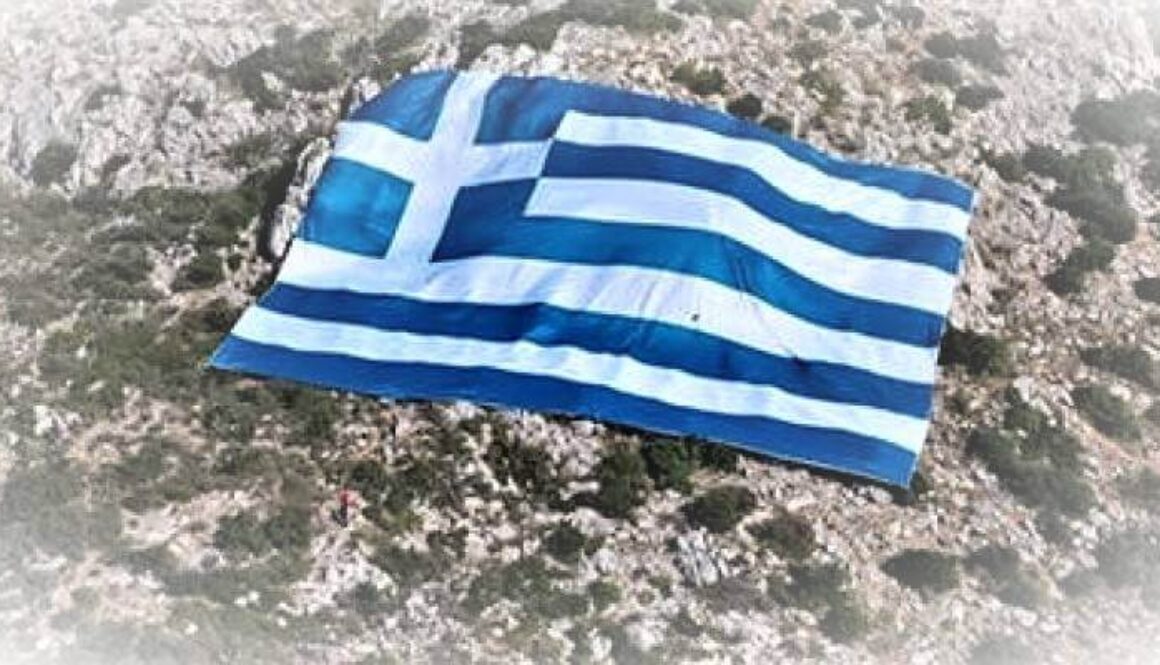 simaia slpress.gr