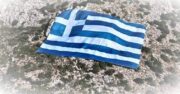 simaia slpress.gr