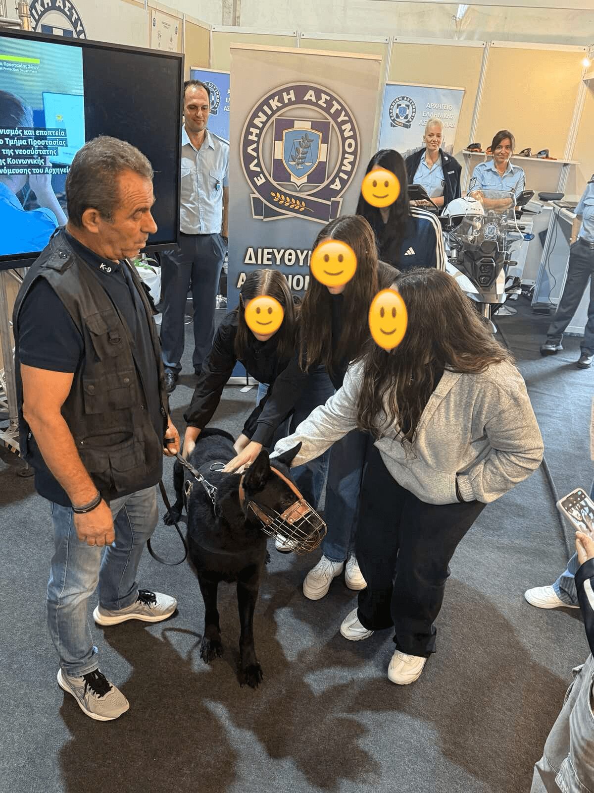 ΠΕΡΙΠΤΕΡΟ ΔΑ ΑΡΤΑΣ 7