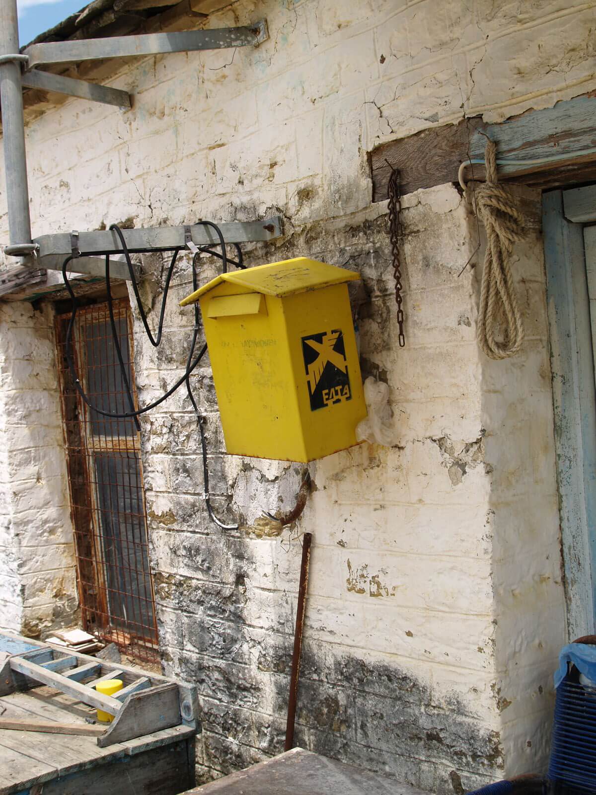 580049079 10240711396991542 548614680196995317 n