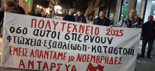 584078109 25139278009071264 5394234939005946703 n