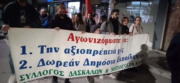 585337029 25139351025730629 719547391704209347 n