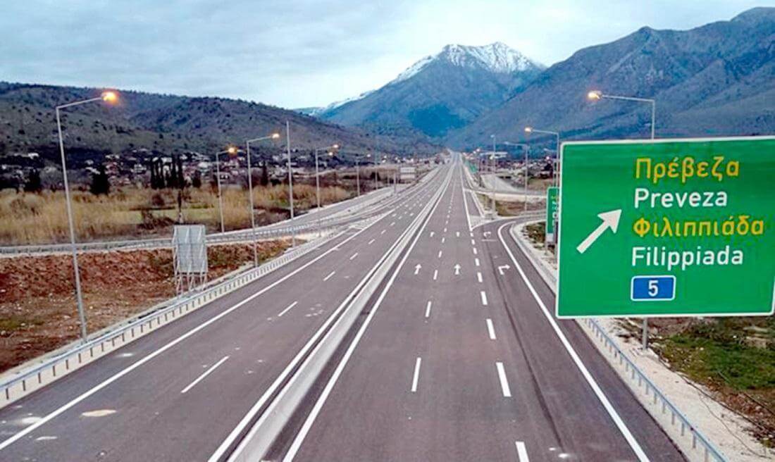 IONIA KOMBOS PREBEZA