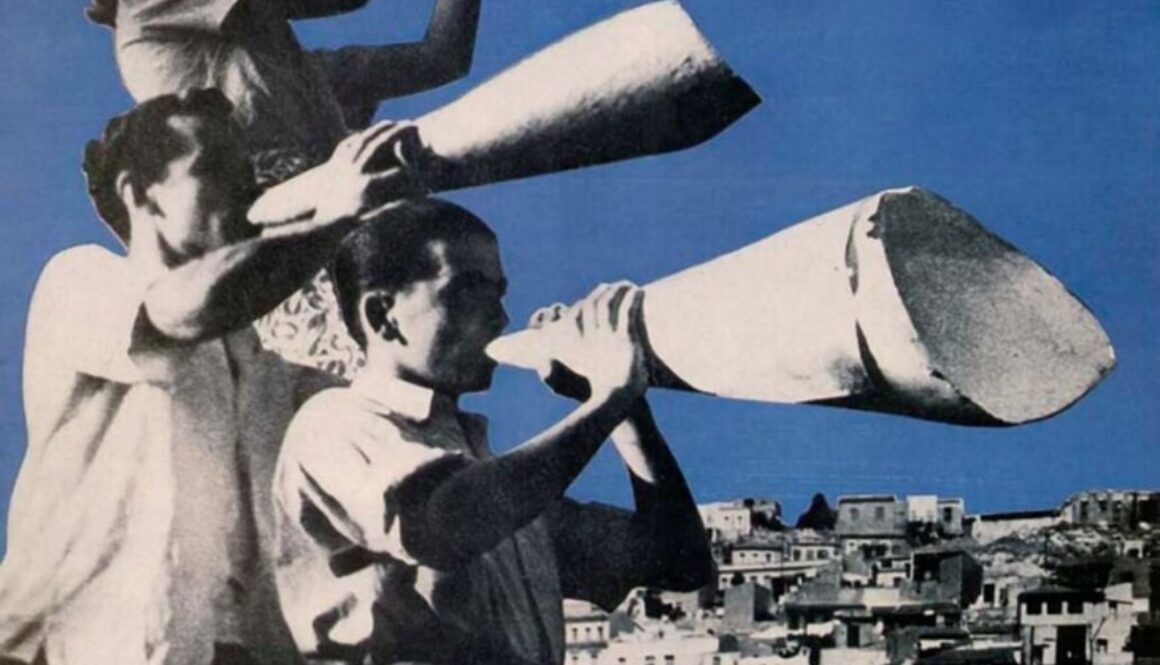 Ημερίδα για Ε. Α. στα Γιάννενα