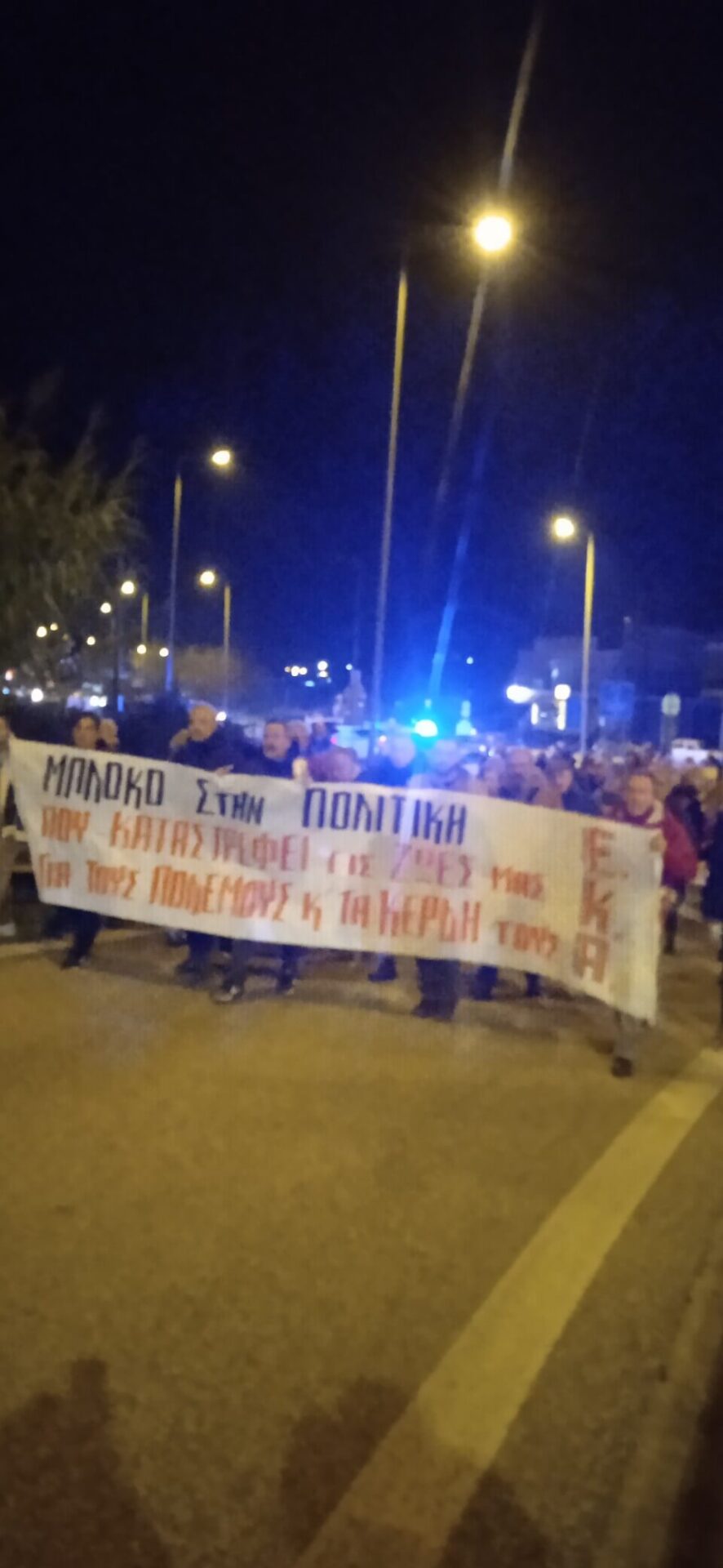 600210160 25374200992245630 413816798233289739 n