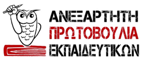 Εικόνα1 (17)