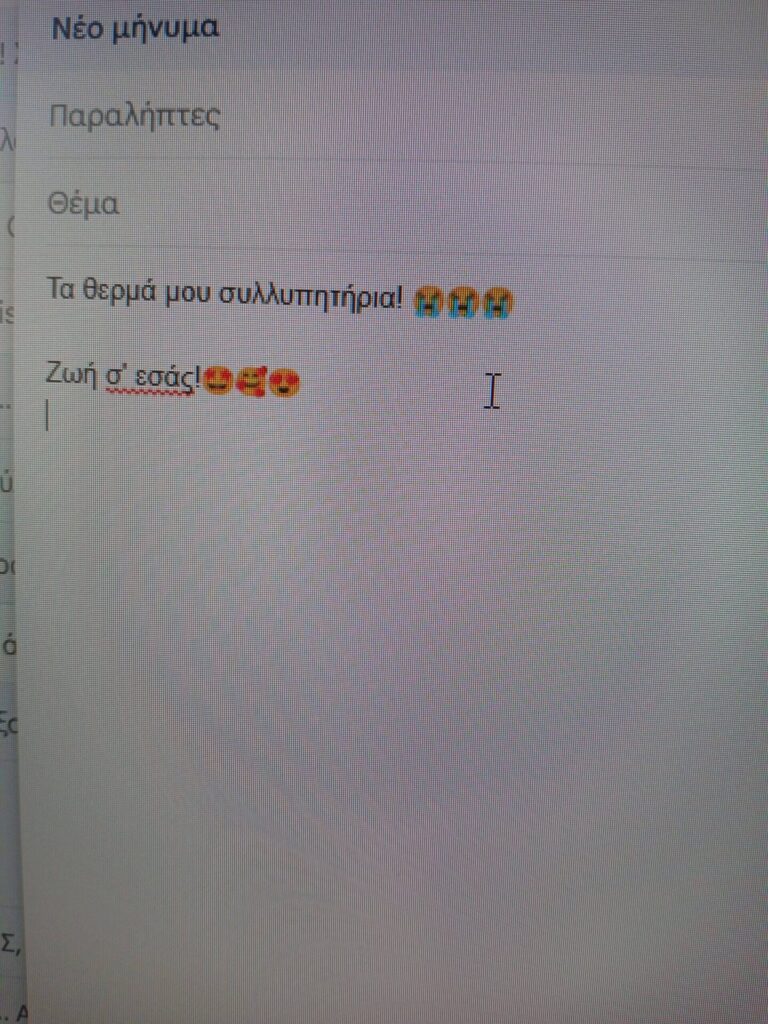 20260201 125950 scaled