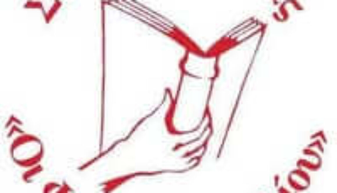 309603920 431977009036003 205322162393529574 n (1)