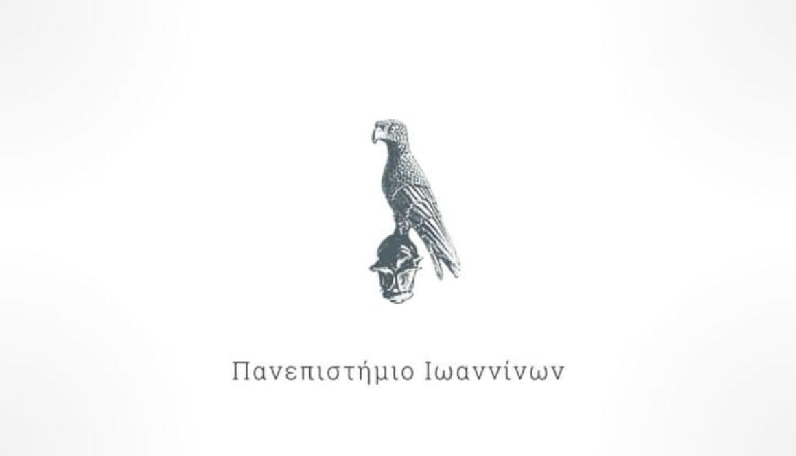 logo uoi featured c2 768x432