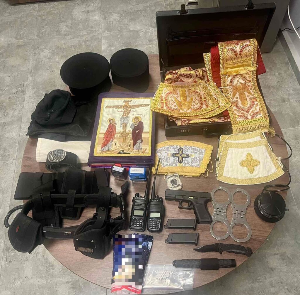 ΙΩΑΝΝΙΝΑ ΑΠΑΤΗ, ΑΝΤΙΠΟΙΗΣΗ, ΠΕΡΙ ΕΡΑΝΩΝ ΚΤΛ