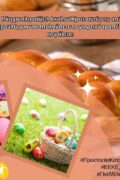 Banner Site