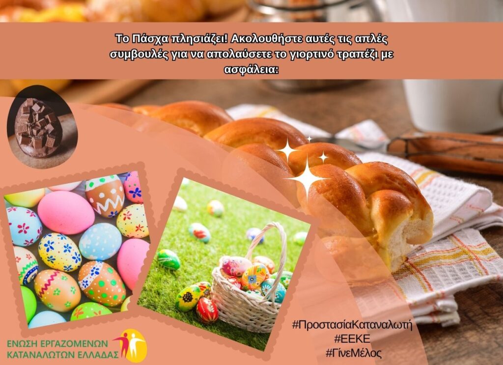 Banner-Site Banner Site