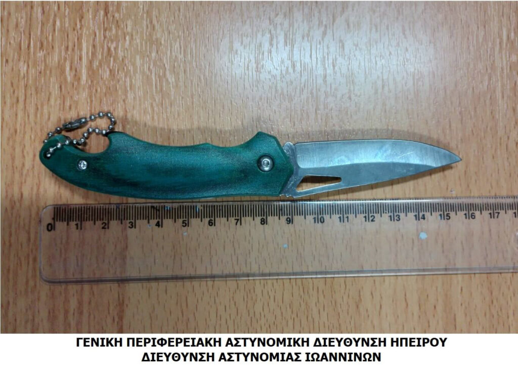 ΚΑΤΑΣΧΕΜΕΝΟΣ ΣΟΥΓΙΑΣ ΑΝΗΛΙΚΟΣ ΣΤΑ ΙΩΑΝΝΙΝΑ edited