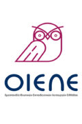 oile