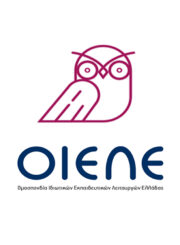oile