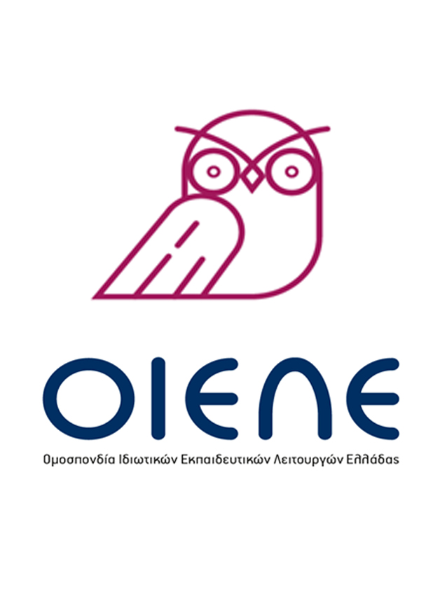 oile