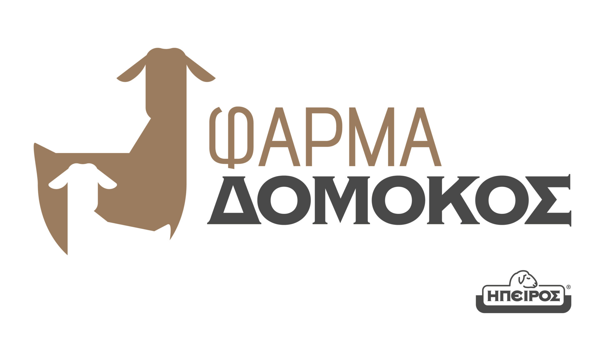 FarmaDomokos Logo