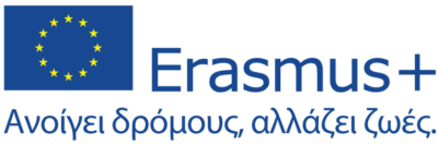 erasmus 2026