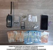 ΦΩΤΟΓΡΑΦΙΑ ΚΑΤΑΣΧΕΘΕΝΤΩΝ ΙΩΑΝΝΙΝΑ