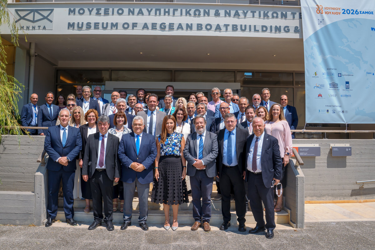 112η Σύνοδος Πρυτάνεων Πανεπιστήμιο Αιγαίου Σάμος Ομαδική φωτό Πρυτάνεων
