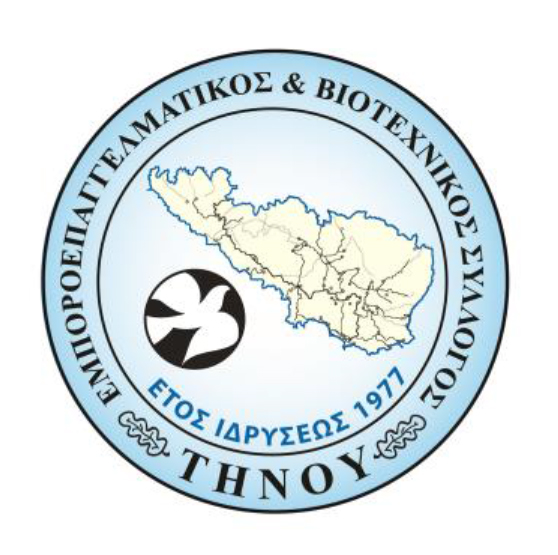 2078) ΑΡΤΑ ΑΜΦΙΛΟΧΙΑ (1) 1