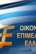 oee 1024x599 (1)