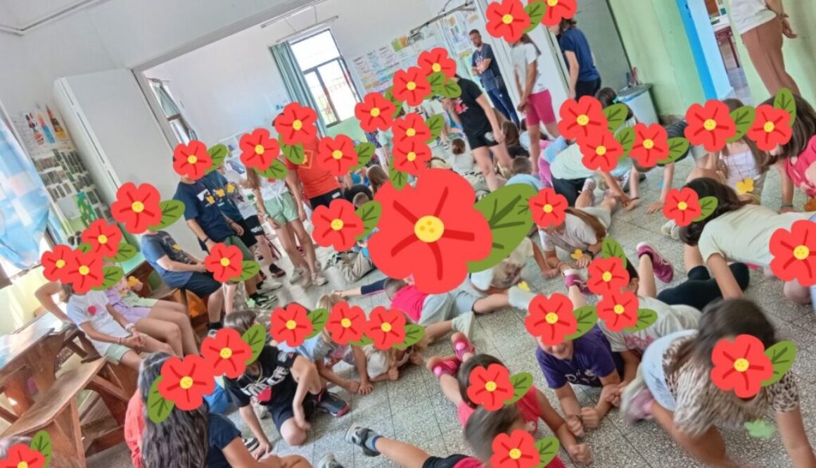 ΔΗΜΟΤΙΚΟ ΣΧΟΛΕΙΟ ΚΟΜΠΟΤΙΟΥ