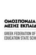 ΟΛΜΕ logo